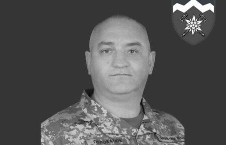 Росіяни заявили, що «ліквідували» українського командира, який раніше помер від хвороби