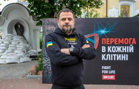 У Києві відбулась акція до дня пам'яті людей, які померли від СНІДУ