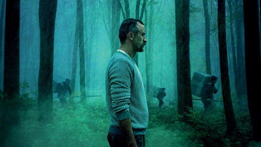 Фільм «Памфір» вийде на Netflix