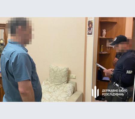 Депутату від ОПЗЖ повідомили про підозру у держзраді — ДБР