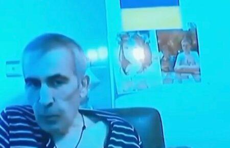 Зеленський: Росія руками грузинської влади вбиває Міхеіла Саакашвілі