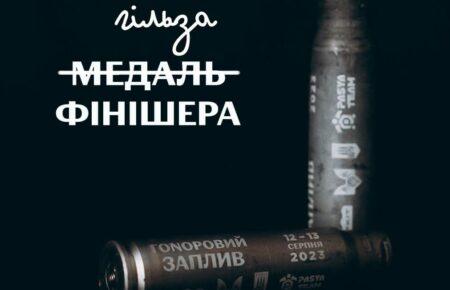 Андрій Писаренко про ціль Гонорового запливу: Ми хочемо підвищити градус пекла для окупантів