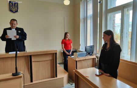 Смертельна стрілянина у Дніпрі: супутниці вбитого обрали запобіжний захід