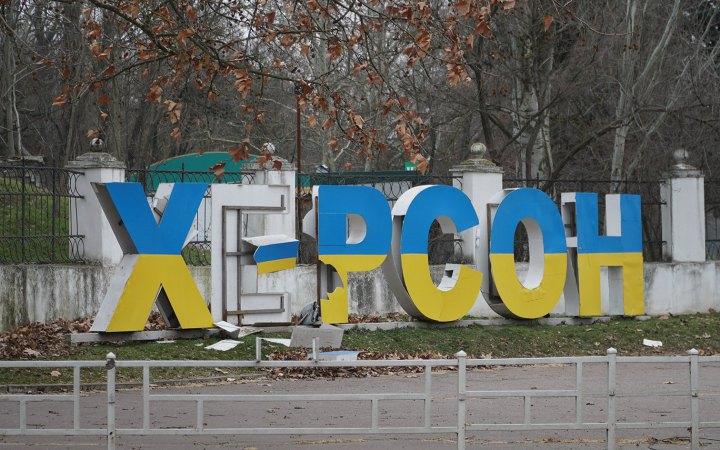 Обстріли Херсона: кількість постраждалих зросла до шести