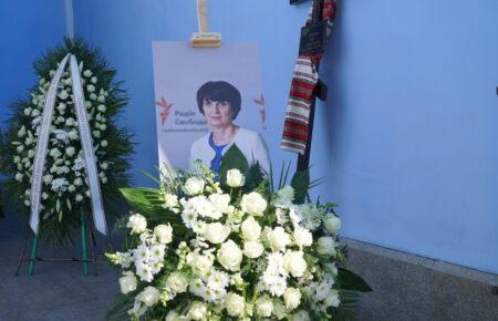 У Києві попрощалися з головною редакторкою Київського бюро Радіо Свобода Інною Кузнецовою