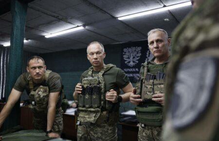 ЗСУ пробили лінію оборони під Бахмутом, ворог втратив найкращі бригади — Сирський