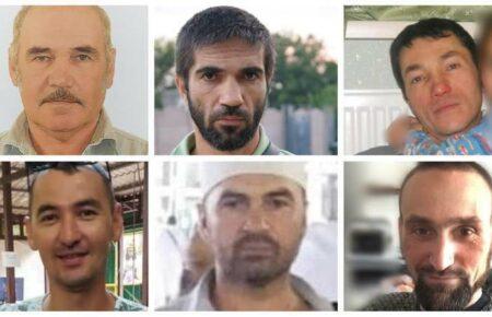 Политзаключенных по делу «второй джанкойской группы» этапировали в российский СИЗО