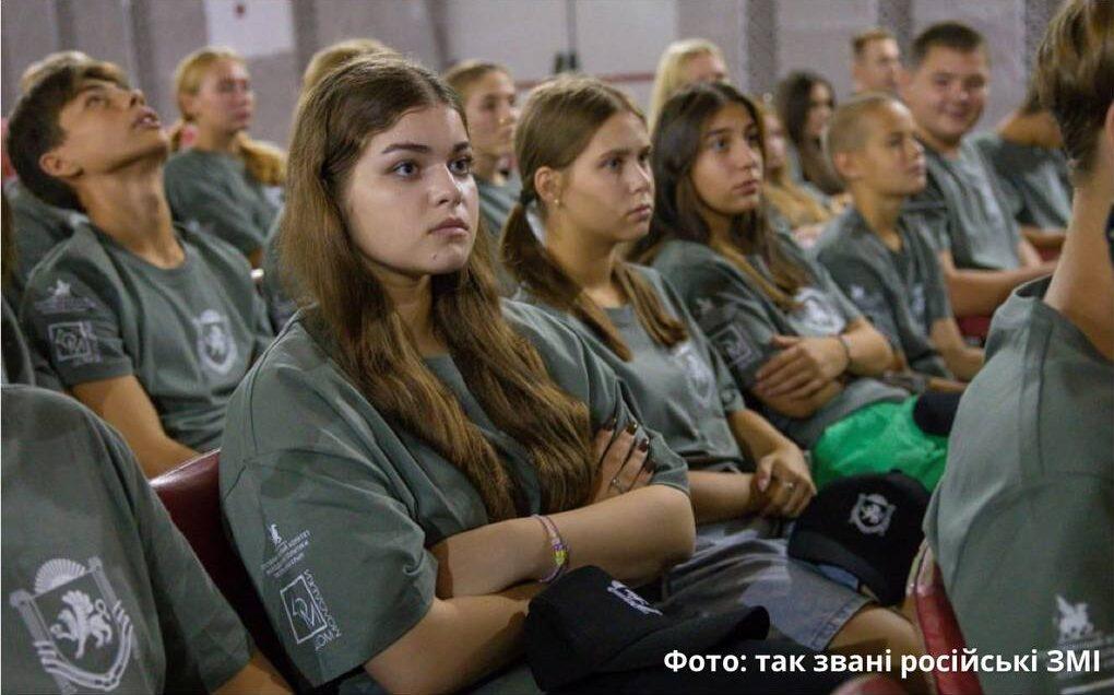 Окупанти відкрили в Євпаторії «центр військово-патріотичного виховання дітей»