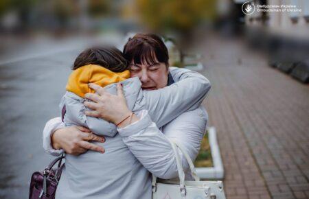 Україна повернула з окупації та депортації ще чотирьох дітей