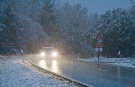 В Україні через суттєве погіршення погоди запустили цілодобовий Штаб
