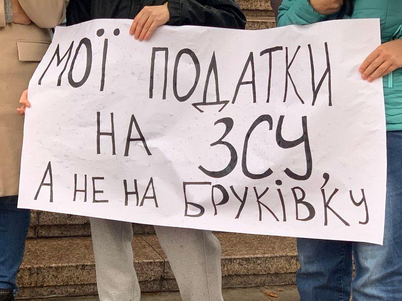 Бюджет Киева на 2024 год не выглядит, как бюджет войны — депутат