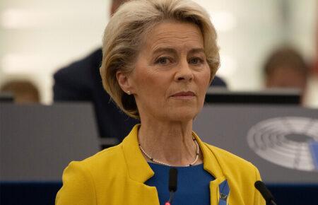 Єврокомісія офіційно рекомендувала розпочати процес перемовин про вступ України до ЄС