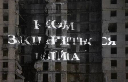 В Киеве откроется благотворительная выставка современного искусства