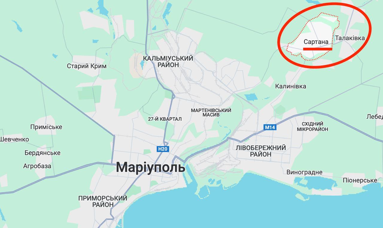 В окупованій Сартані на Донеччині всім чоловікам вручили повістки — Андрющенко