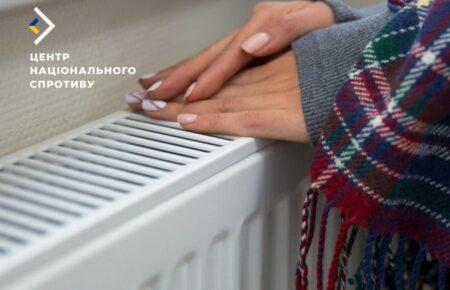 Частина Маріуполя досі без опалення через росіян — спротив