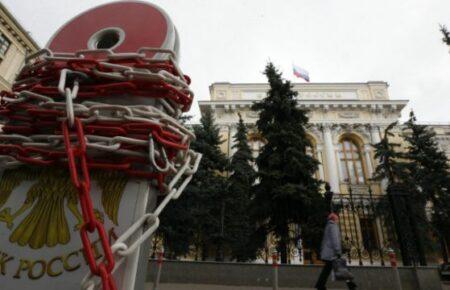 Нас чекає непростий час юридичних змагань за заморожені російські активи — Бураковський