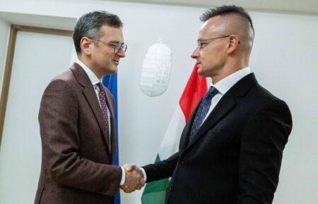 Kuleba is scheduled to meet with the Hungarian Foreign Minister in Uzhhorod today
