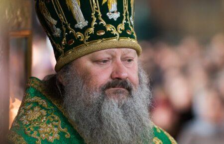 Митрополиту УПЦ МП Павлу на 2 місяці продовжили термін запобіжного заходу