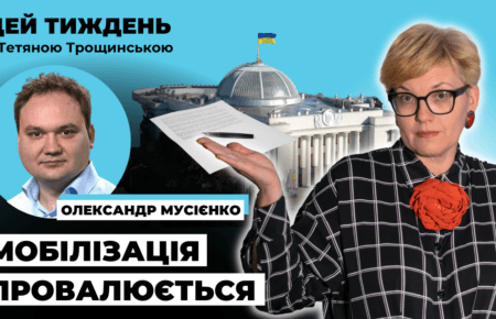 Олександр Мусієнко: Велика Британія бере лідерство в морській коаліції