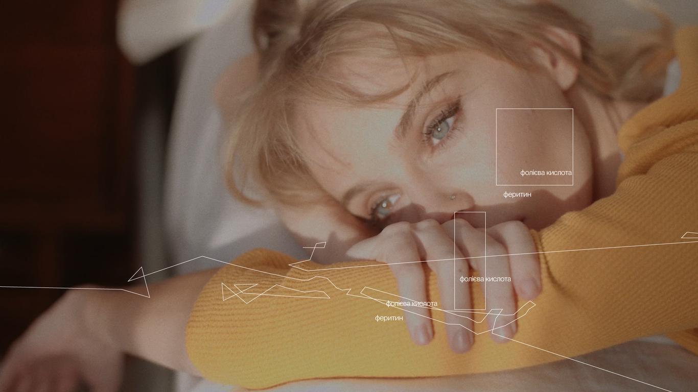 Безкоштовно виявити анемію: соціальна ініціатива від лабораторії Ескулаб