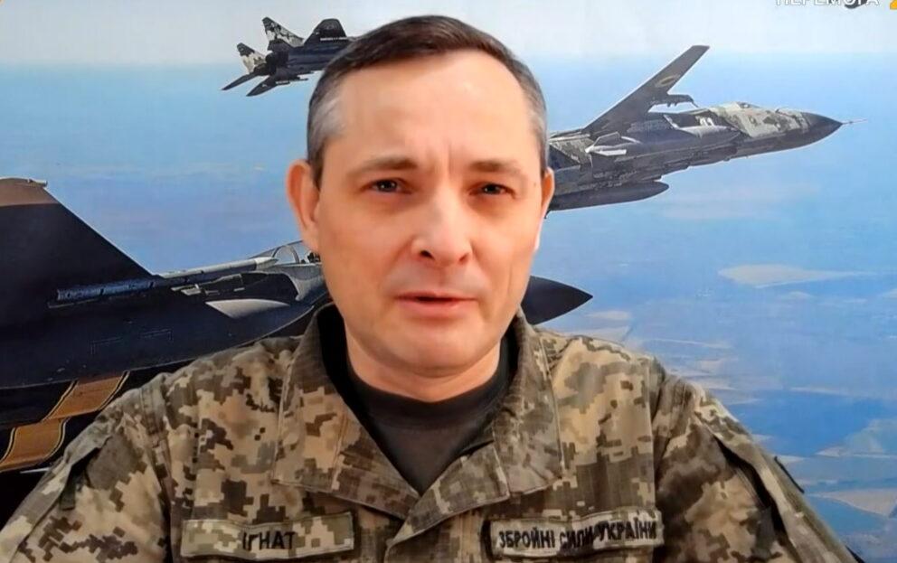 Ігнат пояснив, як Україні протидіяти обстрілам Харкова з боку російських окупантів