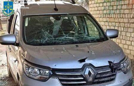 Російські окупанти обстріляли Херсонщину, є поранені