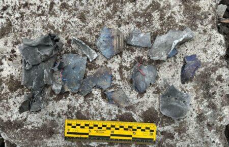 Russians attacked Kharkiv with two missiles manufactured in the DPRK (PHOTOS)