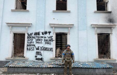 Вони нападають — ми тримаємось: військовослужбовець про Бахмутський напрямок