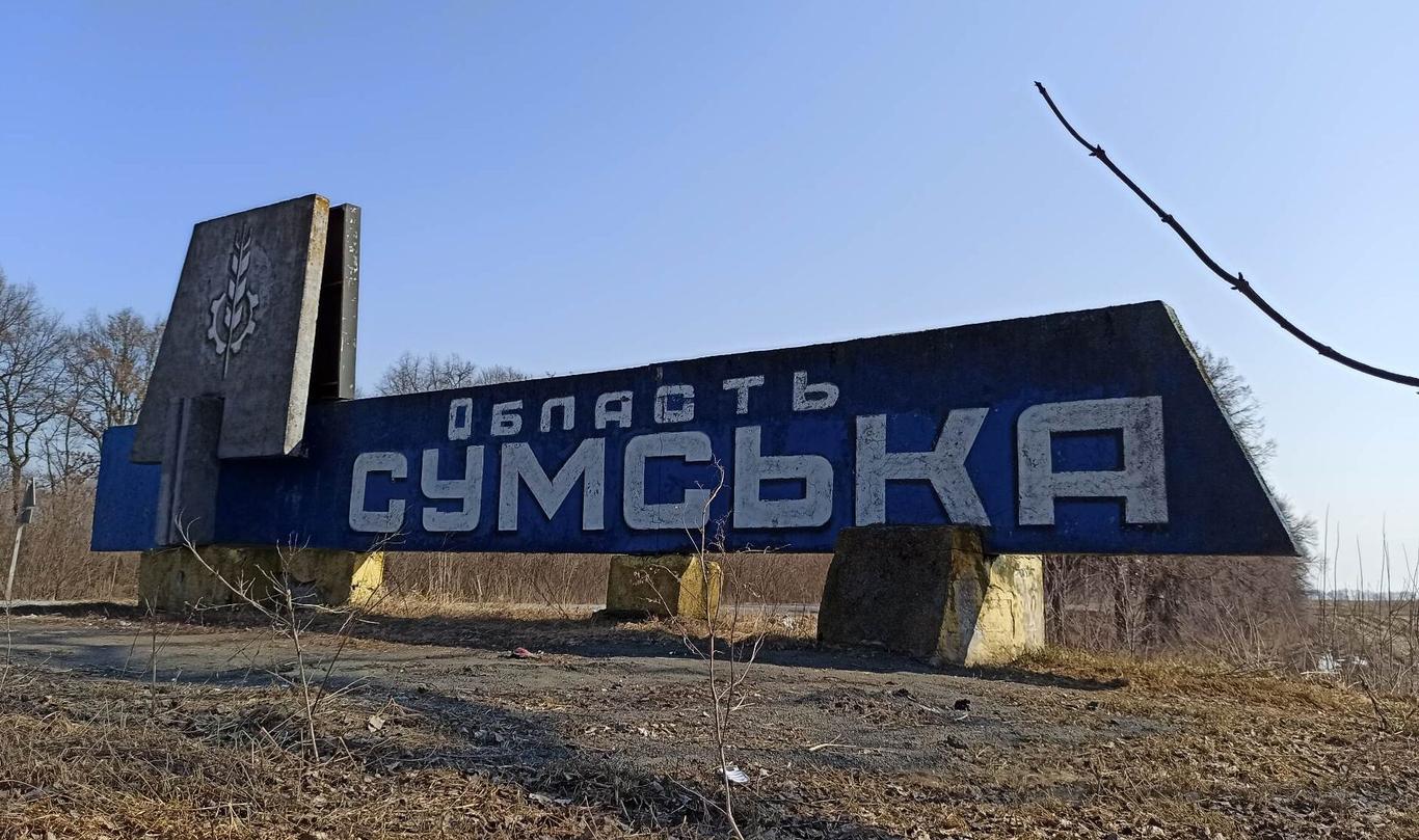 На Сумщині зафіксували 107 вибухів — російські окупанти обстріляли п'ять громад