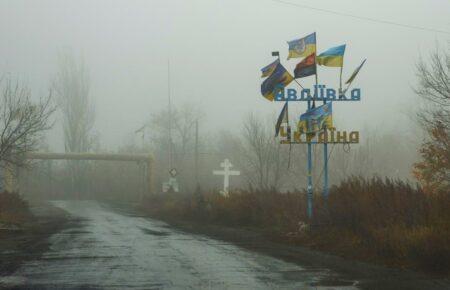 Ukrainian Armed Forces use backup logistics artery in Avdiivka