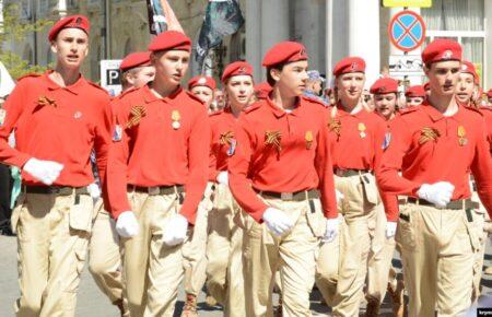РФ розбудовує мережу закладів мілітаризації молоді в окупованому Криму