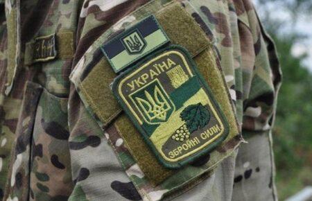 Авторизувалися вже близько 460 тисяч разів: Лазукін про застосунок «Резерв+»