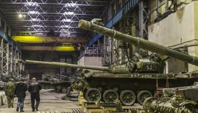 Зростання виробництва російського ОПК не буде стійким у перспективі — ISW