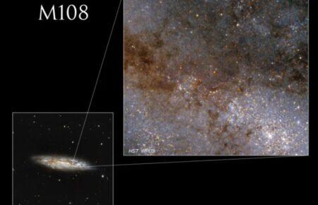 NASA показало «Дошку для серфінгу» в сузірʼї Великої Ведмедиці