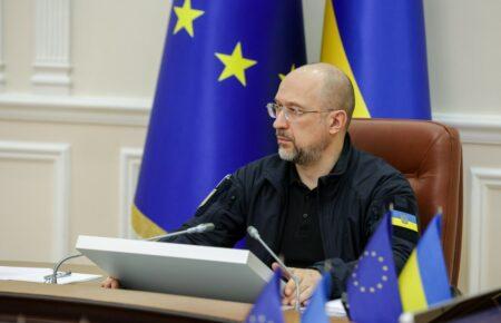 Шмигаль відреагував на петицію про перенаправлення коштів з телемарафону на ЗСУ