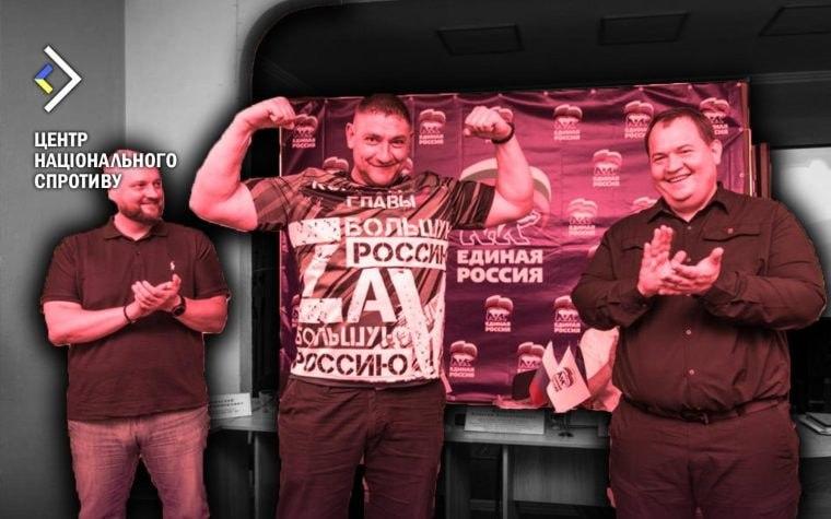 Росіяни пропонують «ветеранам СВО» посади держслужбовців на окупованих територіях — ЦНС