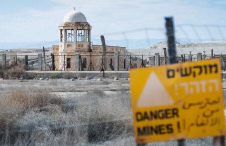 Несподіванкою у нападі на Ізраїль стала поведінка Йорданії — Данилов