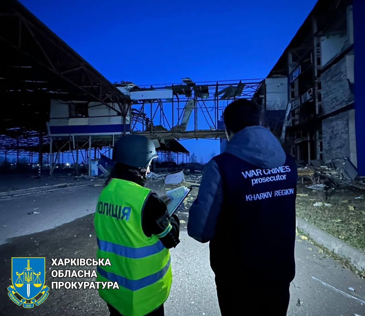 Росіяни вдарили ракетою по місту Мерефа на Харківщині