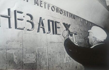 Це подорож Києвом у різні часи: Альбіна Шнипко про Київкінофест