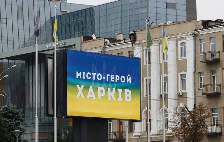 Російські окупанти атакували Харків