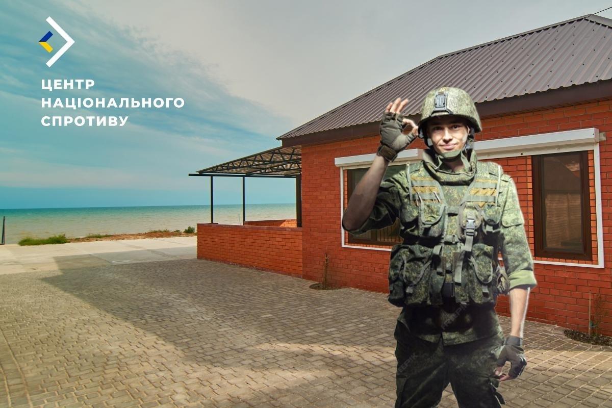 Окупанти розпродають захоплене Азовське узбережжя російським «інвесторам»