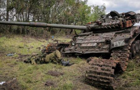 Втрати російських окупантів в Україні за добу зросли на 1240