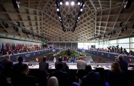 Учасники Саміту миру затвердили спільне комюніке