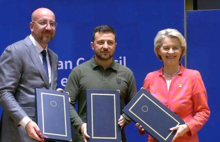 Україна та Євросоюз підписали безпекову угоду (ДОПОВНЕНО)