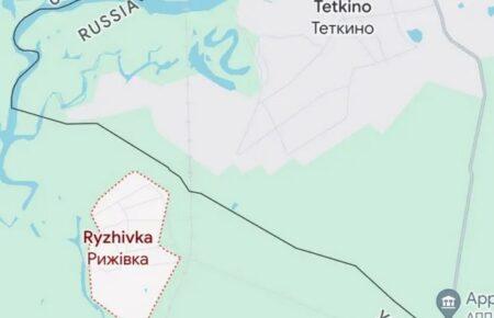 Окупанти імітували захоплення Рижівки на російській території — міський голова Білопілля