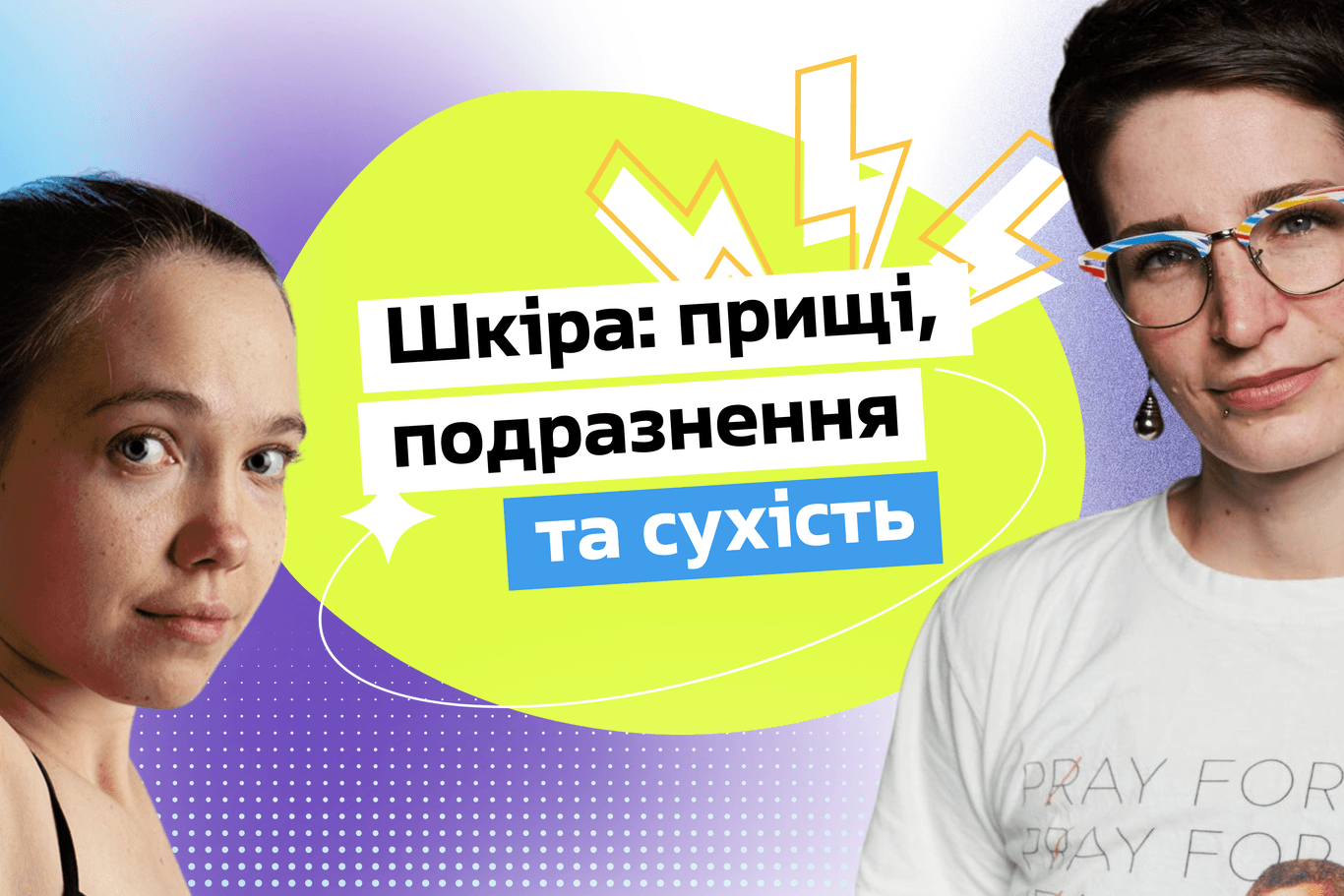 Скільки цукру в популярному алкоголі