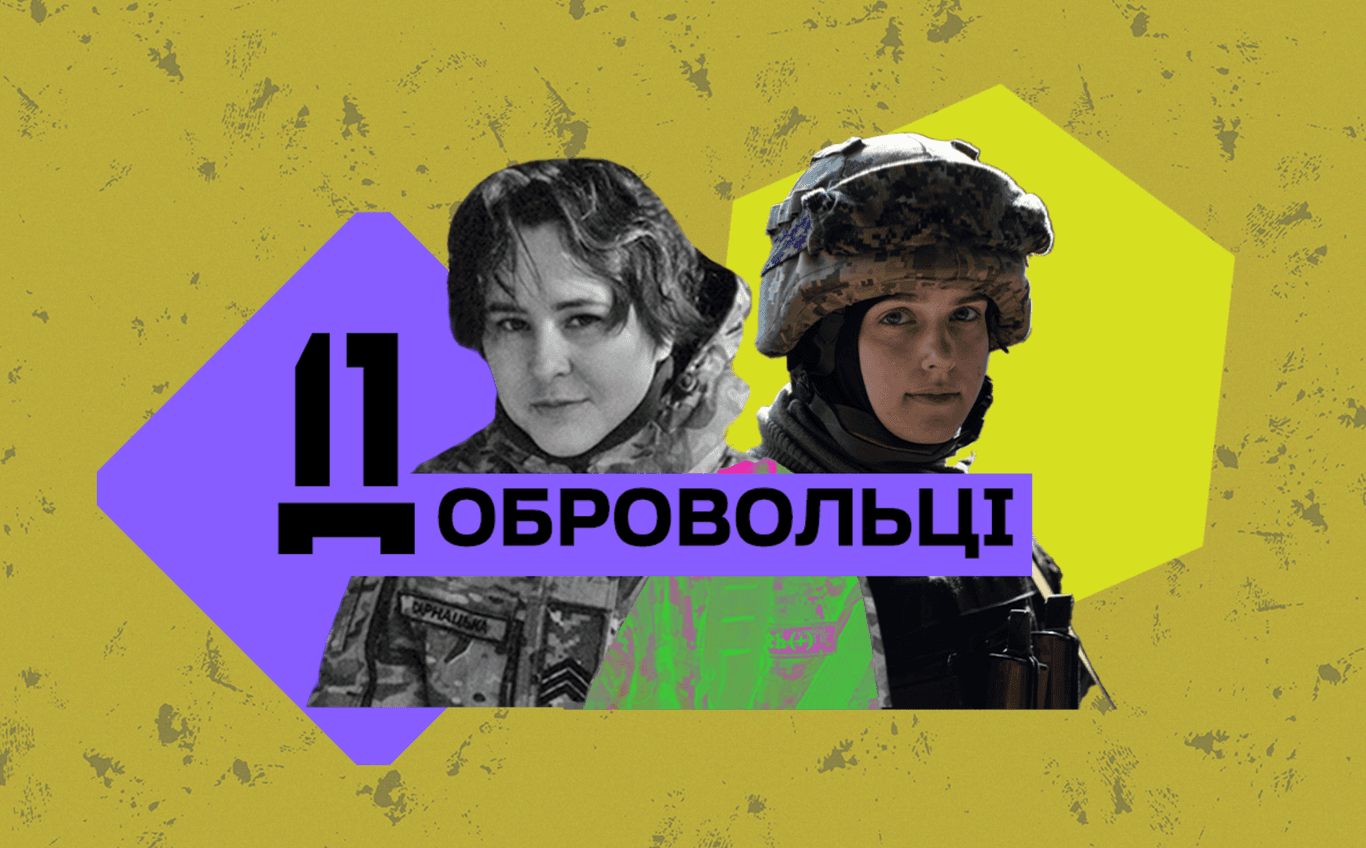 «Виконувала таку роботу, на яку медиків зазвичай не посилають»: історія інструкторки з такмеду