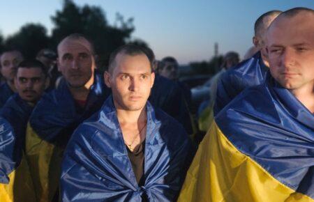 «Азовців» надзвичайно важко повернути з полону, бо Росія шукає «винних» у подіях в Маріуполі — Катриченко