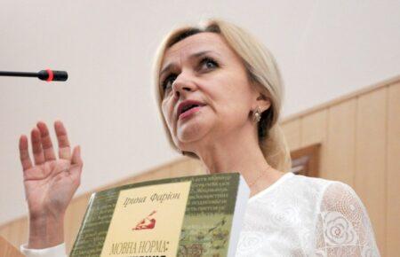 Підозрюваному у вбивстві Ірини Фаріон може загрожувати довічне ув'язнення — прокурор