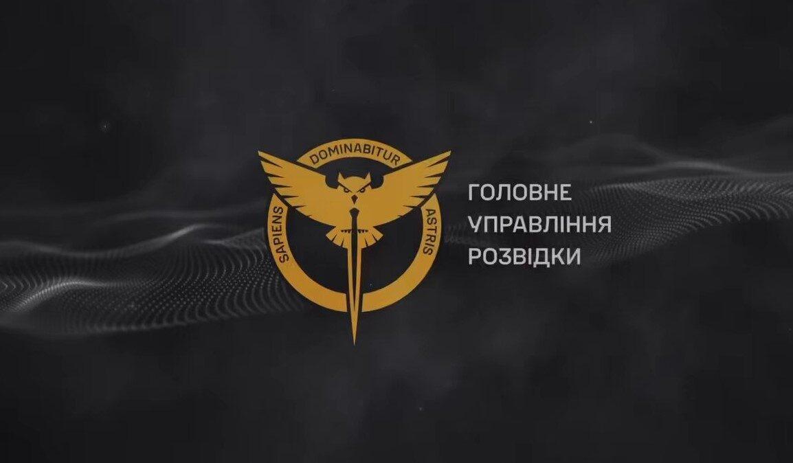 Воїни ГУР за добу знищили більше десяти одиниць техніки ворога (ВІДЕО)